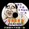 ʰ̳3dҳ302